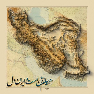 Telegram profile photo for Cmjb Organic Chemistry