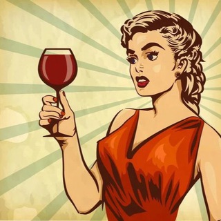 Telegram profile photo for Твоя плохая подруга🍷