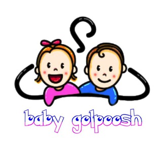 Telegram profile photo for ارزانی لباس کودک