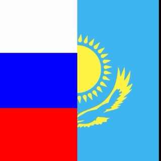 Telegram profile photo for Обменять тенге на рубли обмен гривны