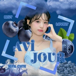Telegram profile photo for Soon avi