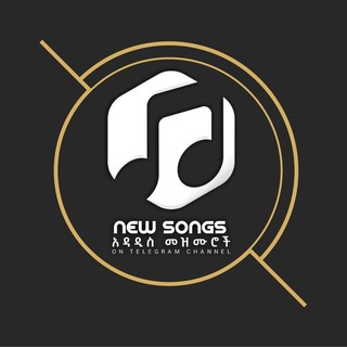 Telegram profile photo for New songs አዳዲስ መዝሙሮች