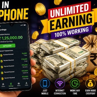 Telegram profile photo for UNLIMITED EARNING