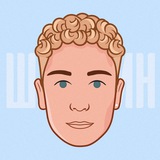 Telegram profile photo for Даниил Шамкин | 11