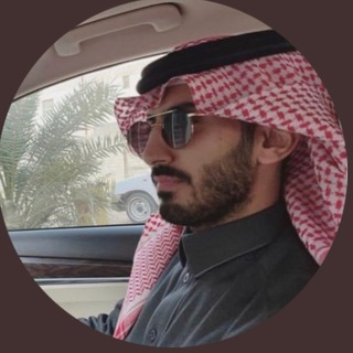 Telegram profile photo for آثار عبدالعزيز الغويري -رحمه الله-