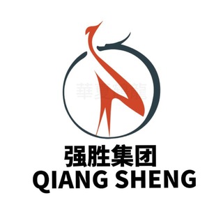 Telegram profile photo for 强胜集团结账频道