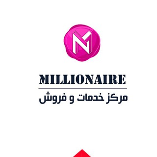 Telegram profile photo for millionaire