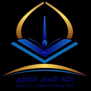 Telegram profile photo for ikc_student