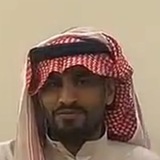 Telegram profile photo for مصلح بن مفلح الفلحاني