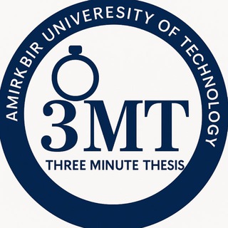 Telegram profile photo for 3MT Competition