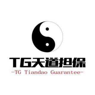 Telegram profile photo for 直营店产品
