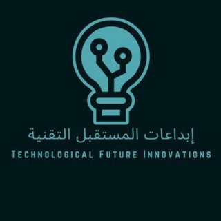 Telegram profile photo for توصيل مشاوير وموظفات الرياض