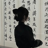 Telegram profile photo for Chinese course_