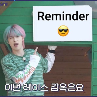 Telegram profile photo for Reminder for Villorix.