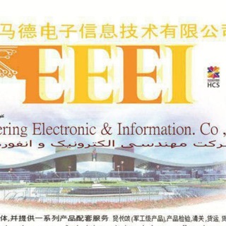 Telegram profile photo for EEEI TRADING channel