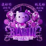 Telegram profile photo for Anonymous Store