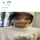 Telegram profile photo for kang haerin