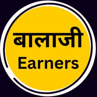 Telegram profile photo for Balaji Earners (Official)