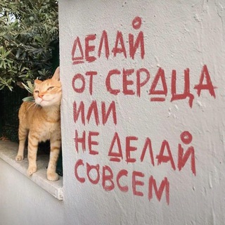 Telegram profile photo for гарькушины мысли