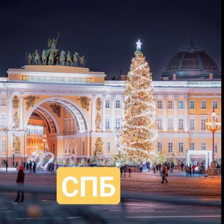 Telegram profile photo for ПИТЕРДА ИШ КВАРТИРА (без реклама) Санкт-Петербурге