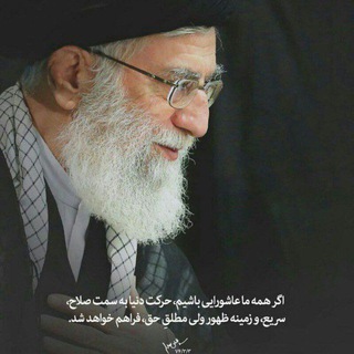 Telegram profile photo for قلم مقاومت🇮🇷🇵🇸