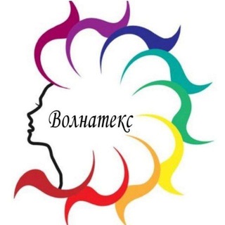 Telegram profile photo for Волнатекс Люмитекс канал
