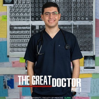 Telegram profile photo for Dr . Ahmed Hesham Elseheity