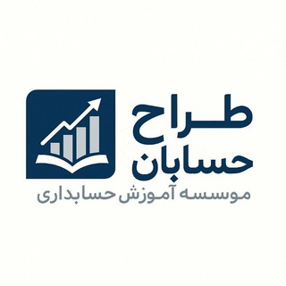 Telegram profile photo for طراح حسابان