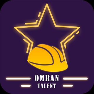 Telegram profile photo for OmranTalent | عمران تلنت