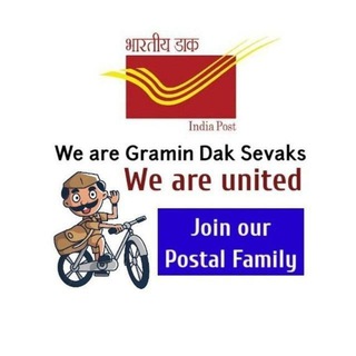 Telegram profile photo for All India GDS Unity