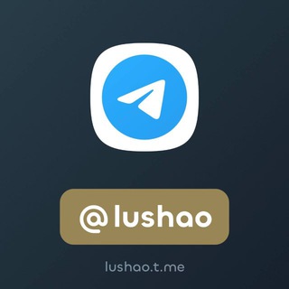 Telegram profile photo for NFT @lushao 陆少