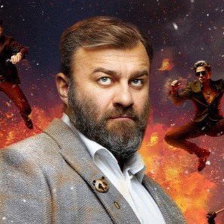 Telegram profile photo for КУПЦЫ🍿ДЕТИ ПОЛЯРНЫЙ ЧЁРНАЯ ВЕСНА