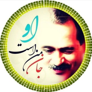 Telegram profile photo for کانال دانش کمال