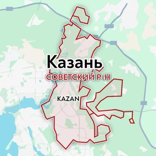 Telegram profile photo for Казань | Советский район