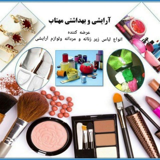 Telegram profile photo for فروشگاه مهتاب