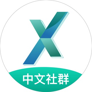 Telegram profile photo for GreenX 官方中文社群