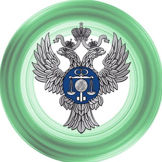 Telegram profile photo for УФК по Пензенской области