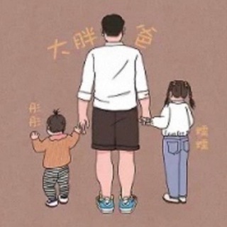 Telegram profile photo for 胖爸走私苹果手机