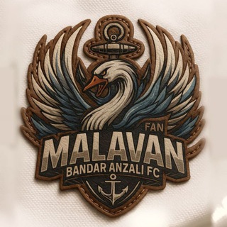 Telegram profile photo for Malavanfan