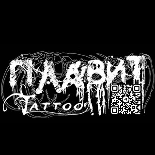Telegram profile photo for Плавит || Tattoo || Новосибирск