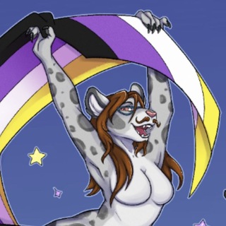 Telegram profile photo for Kat's Public Pebble Bin 🔞
