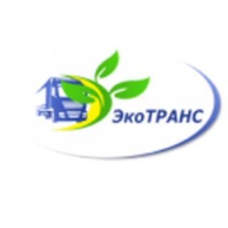 Telegram profile photo for ООО "ЭкоТРАНС"