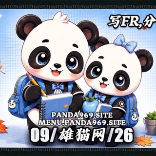 Telegram profile photo for 雄猫频道