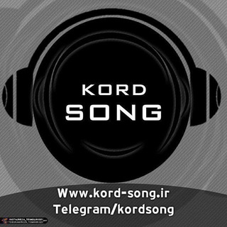 Telegram profile photo for محافظ کانال کرد سانگ