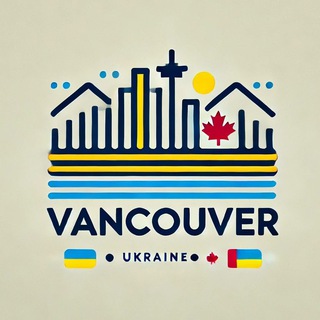 Telegram profile photo for 🔥 Новини Ванкувер 🇺🇦|🇨🇦 Свіжі події Британська Колумбія | Імміграція Канада