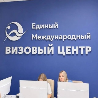 Telegram profile photo for ЕМВЦ - визы, туры в Европу