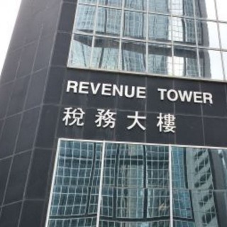 Telegram profile photo for 稅局行動channel