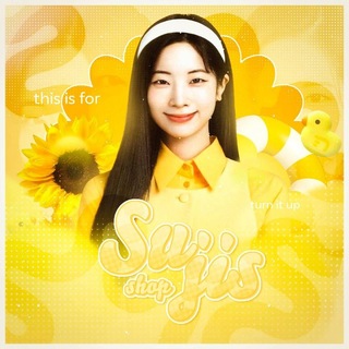 Telegram profile photo for Sujis Shᴏᴩ🌼