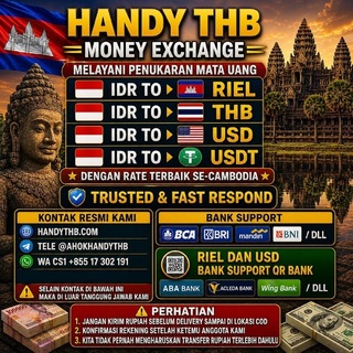 Telegram profile photo for UPDATE RATE HANDY THB