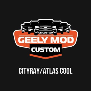 Telegram profile photo for DevBlog_CityRay/AtlasCool GMCustoms